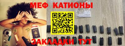 кокаин премиум Краснокаменск