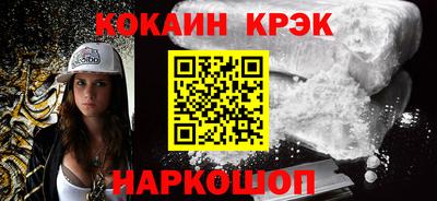 mdpv Краснодар