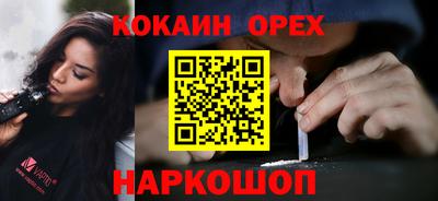 гидропоника Кулебаки