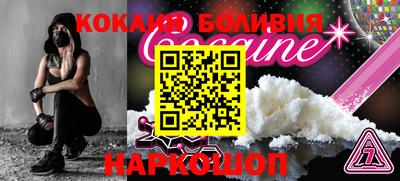 mdpv Краснодар