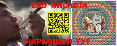 скорость mdpv Кумертау