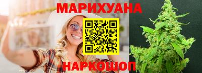 кокаин премиум Краснокаменск