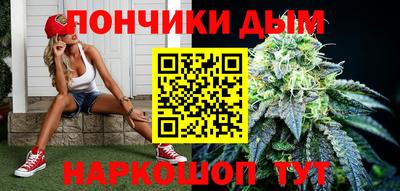 mdpv Краснодар