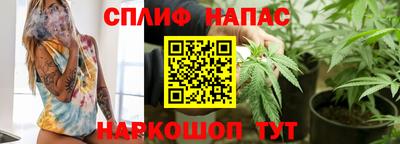 скорость mdpv Краснознаменск