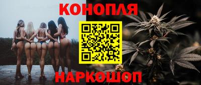 кокаин премиум Краснокаменск