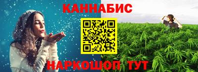 кокаин премиум Краснокаменск