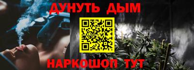 mdpv Краснодар
