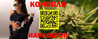 mdpv Краснодар