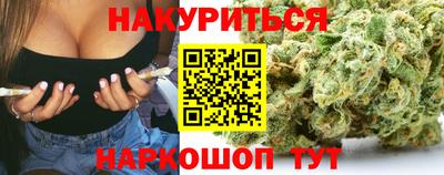mdpv Краснодар