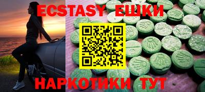 mdpv Краснодар