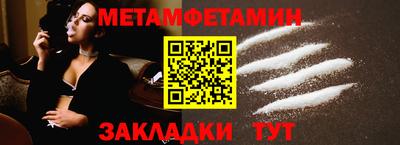 mdpv Краснодар