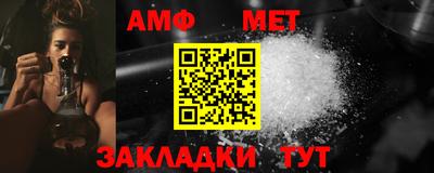 кокаин премиум Краснокаменск