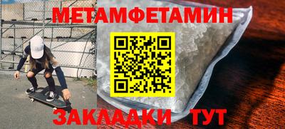 mdpv Краснодар