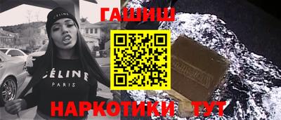 mdpv Краснодар