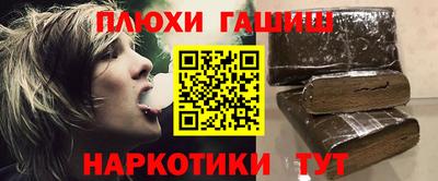 mdpv Краснодар