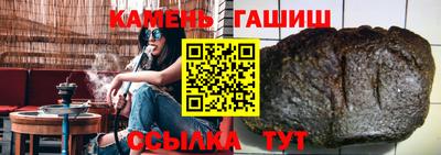 mdpv Краснодар